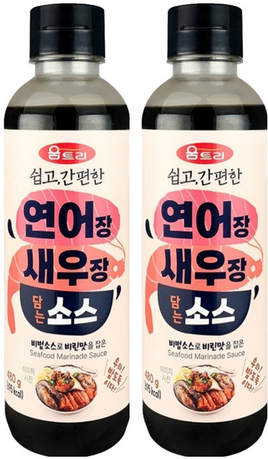 움트리 연어장 새우장 담는 소스, 2개, 380ml