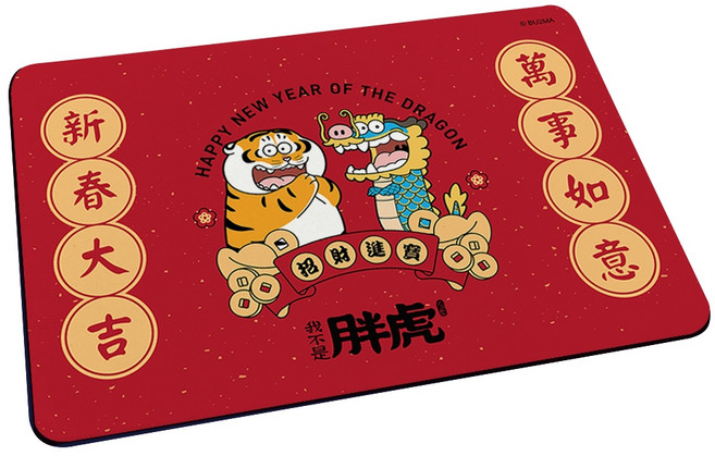 收納王妃 我不是胖虎軟式珪藻土地墊, 迎新春, 1個
