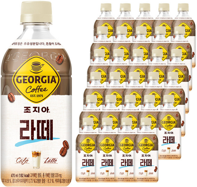 조지아 라떼 커피, 470ml, 48개