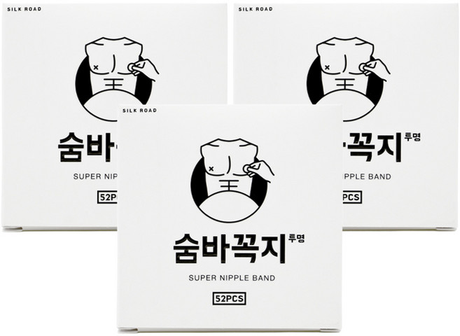숨바꼭지 남성용 니플밴드 투명색 52매, 3개