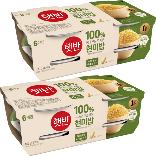 햇반 100% 국내산 현미로 지은 현미밥, 130g, 12개
