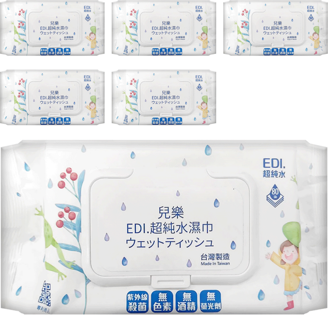 兒樂 EDI. 超純水濕紙巾 掀蓋包, 1入, 6包
