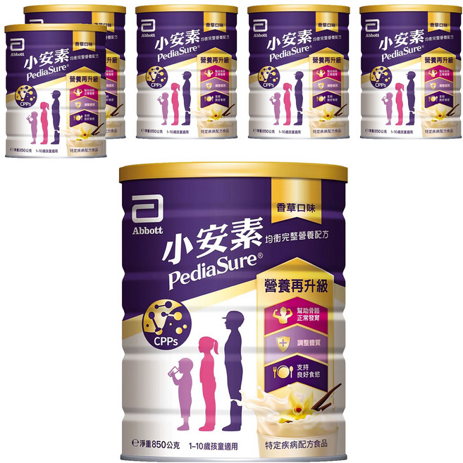 Abbott 亞培 PediaSure 小安素 PEPTIGRO均衡完整營養配方奶粉, 850g, 6罐