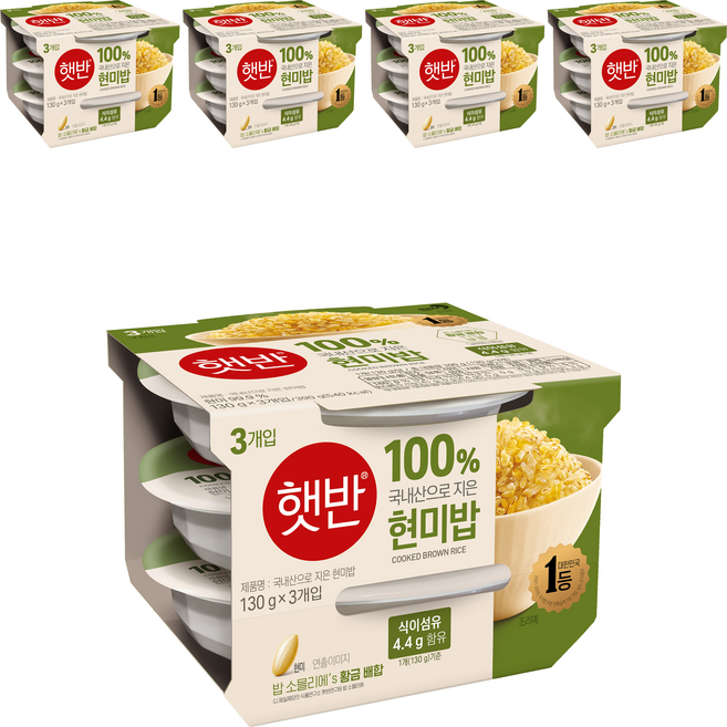 CJ Hetbahn 即食糙米飯, 130g, 15入