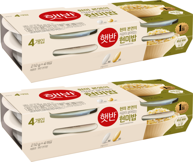햇반 현미밥, 210g, 8개