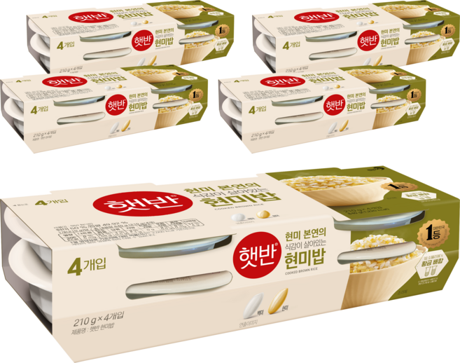 햇반 현미밥, 210g, 20개