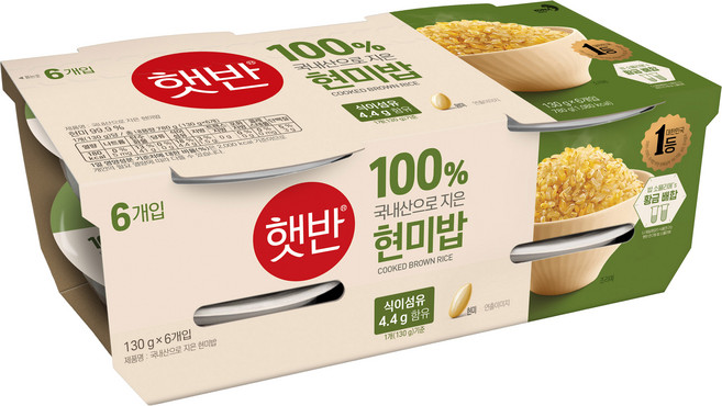 햇반 현미밥, 130g, 6개