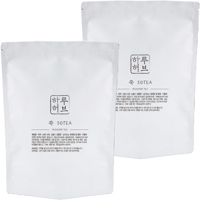 하루허브 쑥차 대용량, 1g, 50개입, 2개