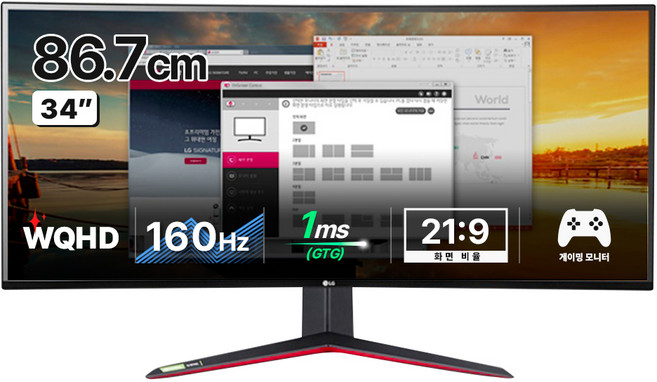 LG전자 WQHD 울트라기어 나노 IPS 게이밍 모니터, 86.7cm, 34GN850