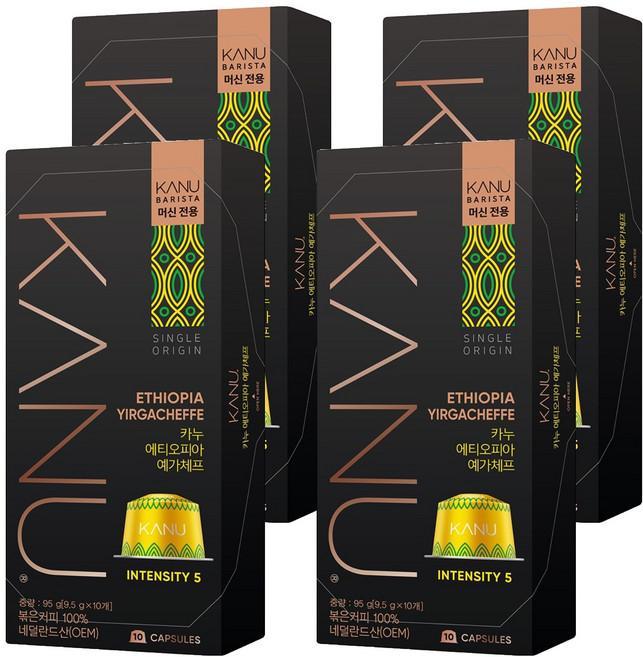카누 바리스타 머신 전용 캡슐커피 에티오피아 예가체프, 9.5g, 10개입, 4개