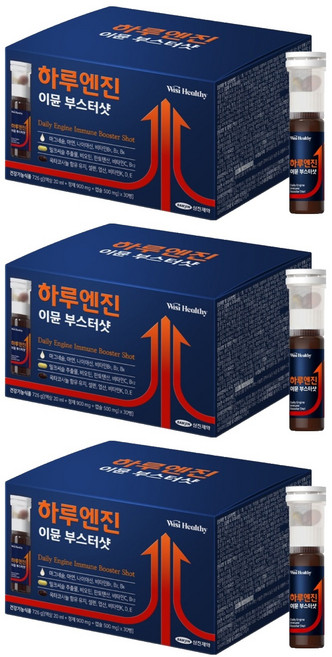 위시헬씨 하루엔진 이뮨 부스터샷, 30회분, 3개