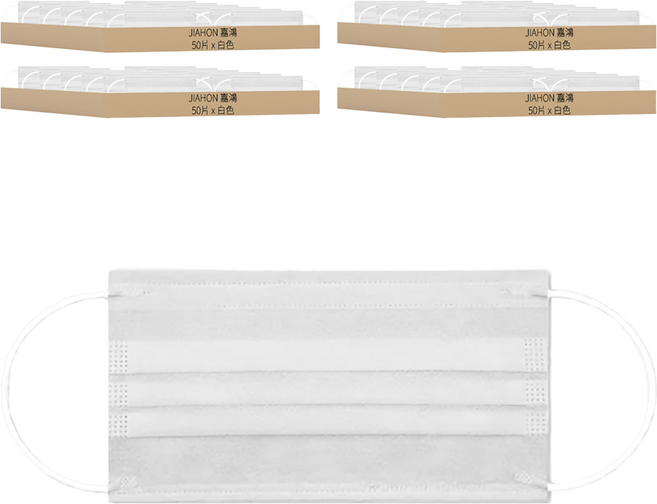 JIAHON 嘉鴻 無塵室口罩 2層, 白色, 50片, 4包
