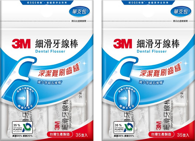3M 細滑牙線棒, 15cm, 35支, 2袋