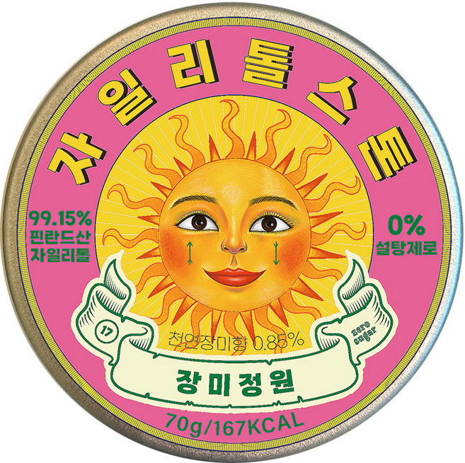 자일리톨스톤 사탕 장미정원, 70g, 1개