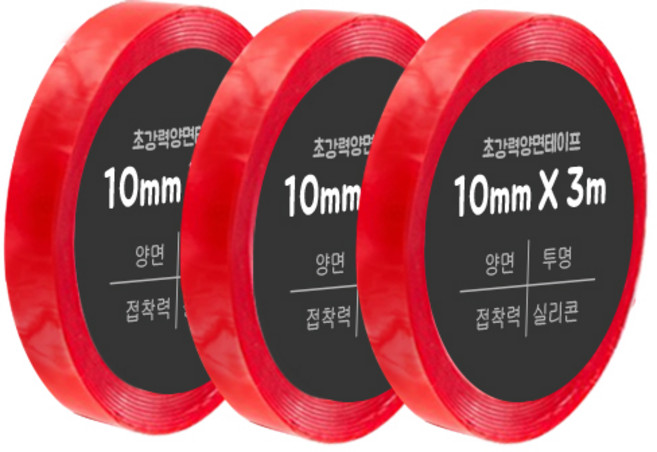 다다 고강력 실리콘 아크릴 폼 양면테이프 10mm x 3m, 3개
