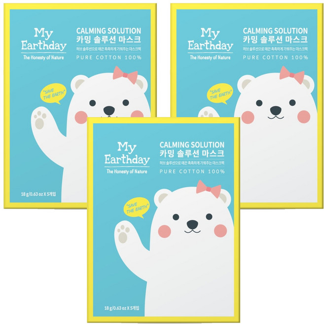 마이얼스데이 카밍 솔루션 마스크팩, 18g, 15개