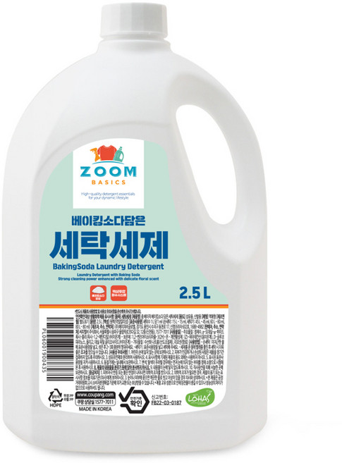 줌 베이직 베이킹소다 담은 액체세제 일반드럼겸용 본품, 2.5L, 1개