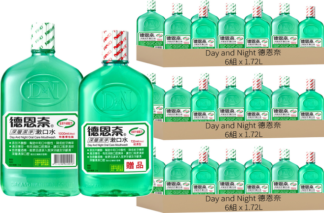 Day and Night 德恩奈 深層潔淨漱口水 1L + 720ml, 18組, 1.72L