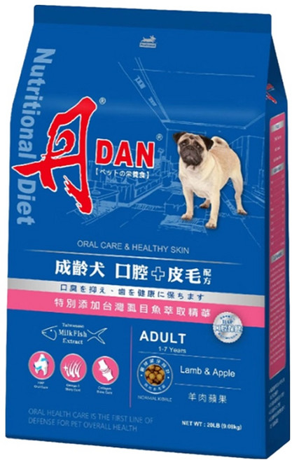 DAN 丹 成齡犬 口腔+皮毛配方, 羊肉蘋果, 20lb, 1袋
