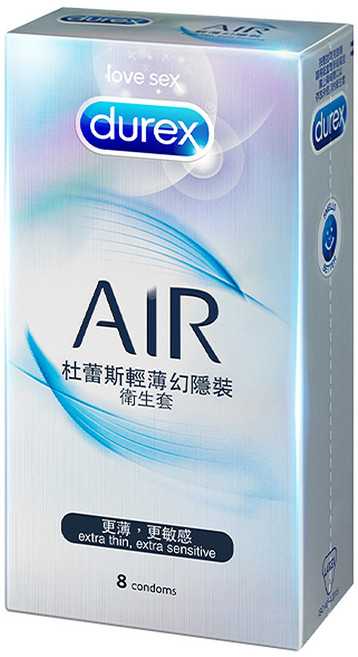 durex 杜蕾斯 輕薄幻隱裝衛生套, 8個, 1盒