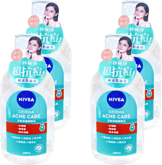 NIVEA 妮維雅 5效淨痘卸妝水, 400ml, 4瓶