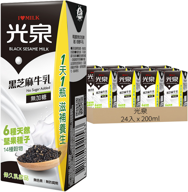 光泉 黑芝麻牛乳, 200ml, 24入