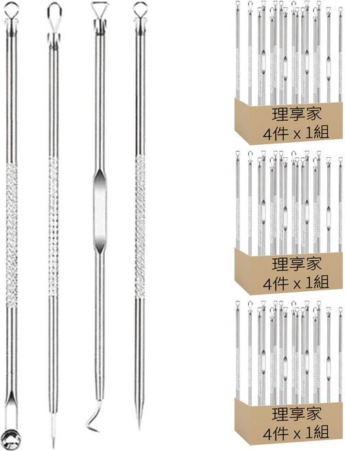 理享家 美容粉刺夾4件組, 3組, 單一顏色