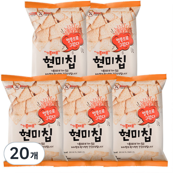 국산 기름제로 현미칩, 60g, 20개