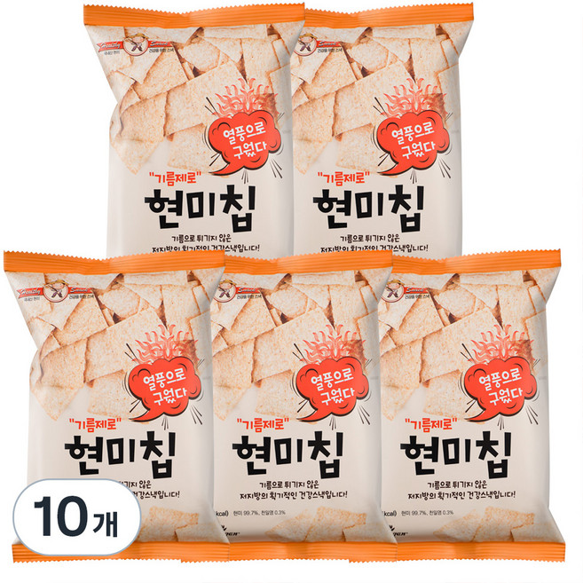 국산 기름제로 현미칩, 60g, 10개