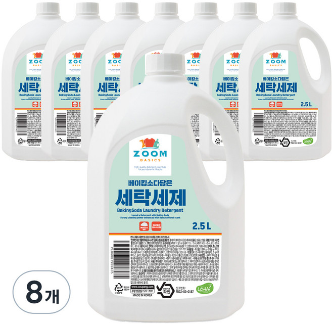 줌 베이직 베이킹소다 담은 액체 세탁세제 본품, 2.5L, 8개