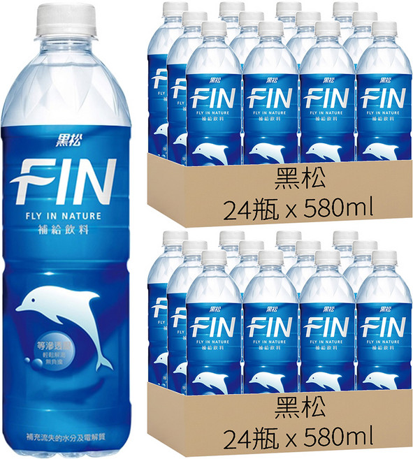 黑松 FIN 補給飲料, 580ml, 48瓶