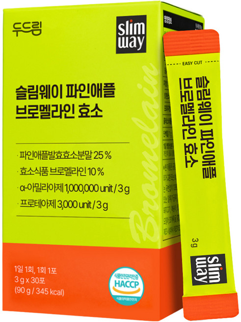 슬림웨이 파인애플 브로멜라인 효소 30p, 90g, 1개