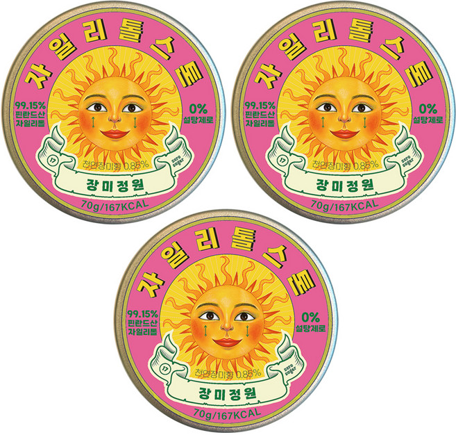자일리톨스톤 사탕 장미정원, 70g, 3개