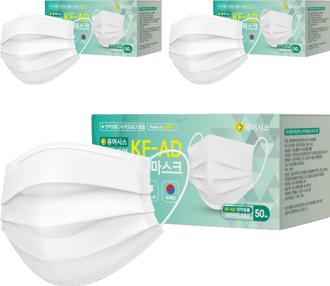 퓨어시스 퓨어에어 비말차단 일회용 마스크 대형 KF-AD, 50개입, 3개, 화이트