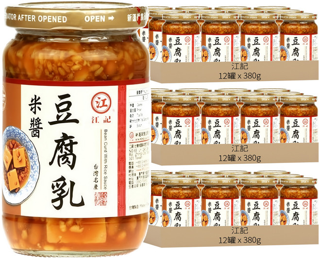 江記 米醬豆腐乳, 380g, 36罐