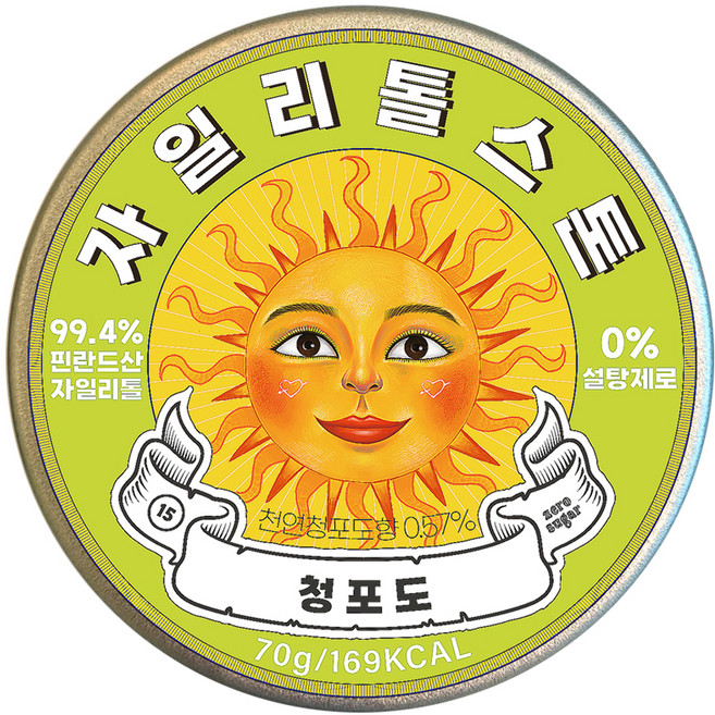 자일리톨스톤 캔디 청포도, 70g, 1개