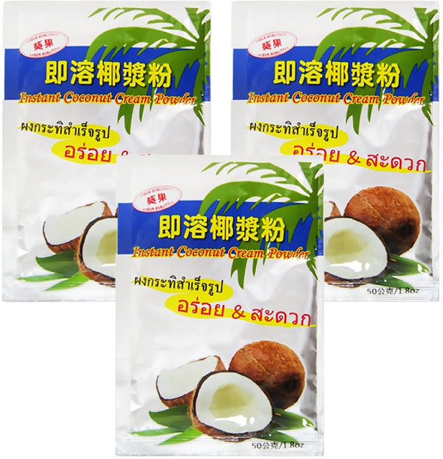 QUA-QUALITY 葵果 即溶椰漿粉, 50g, 3包