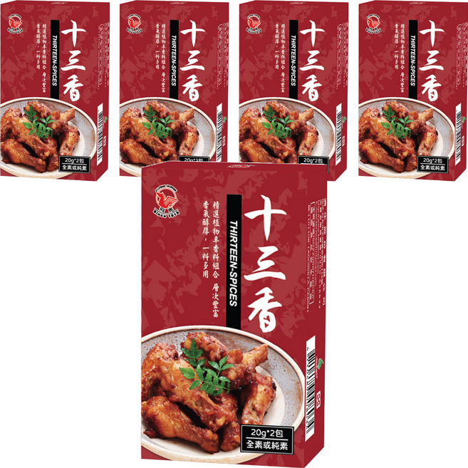 飛馬 十三香 2入, 40g, 5盒