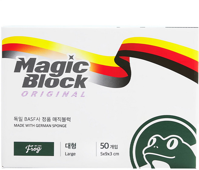 프로그 매직블럭 본품, 1개