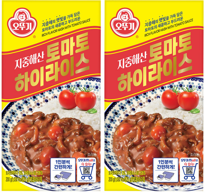 오뚜기 지중해산 토마토 하이라이스 고형, 200g, 2개