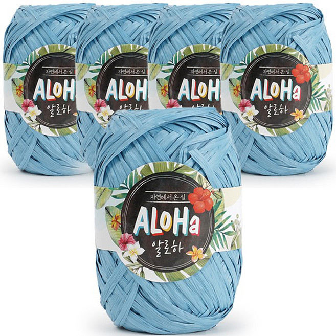 SEVY Aloha 拉菲草 夏季編織線 40g x 5p, 86啞光天空, 5捲