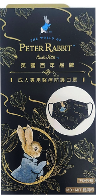 PETER RABBIT 比得兔 凱瑪適醫療級平面口罩 FM594B, 神秘金紗, 5片, 1盒