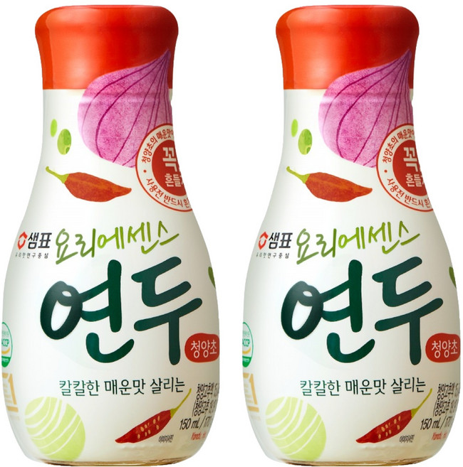 샘표 연두 청양초, 150ml, 2개