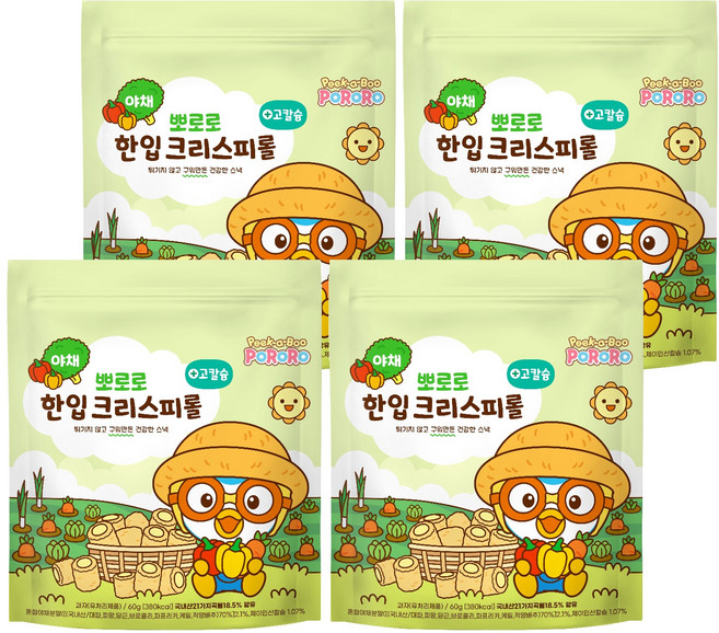 뽀로로 한입 크리스피롤 야채, 60g, 4개