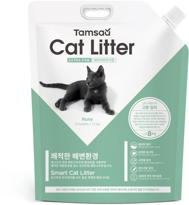 탐사 캐나다산 벤토나이트 고양이 모래 고운입자형, 8kg, 1개, 베이비파우더향