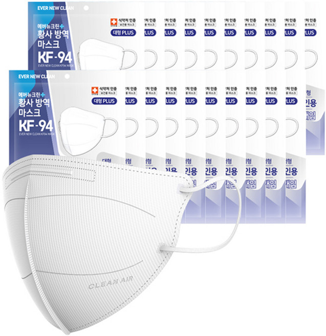 에버뉴크린 새부리형 황사방역 마스크 특대형 KF94, 5개입, 20개, 화이트