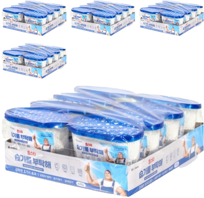 홈스타 습기를 부탁해 제습제, 275g, 40개