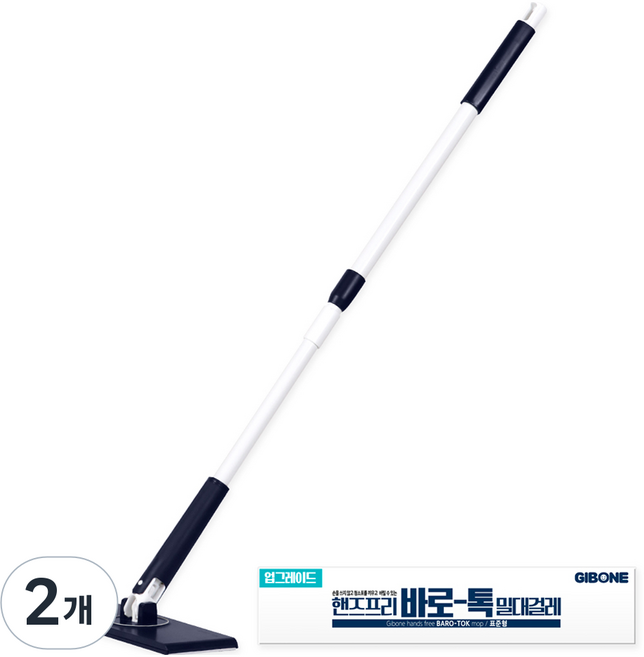 기본에 핸즈프리 바로톡 밀대걸레 표준형, 2개
