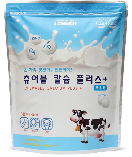 헬퍼장 츄어블 칼슘 플러스, 180정, 1개