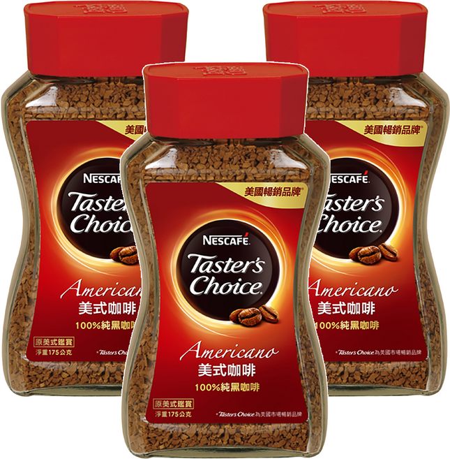 NESCAFE 雀巢咖啡 美式咖啡, 175g, 3瓶, Ground